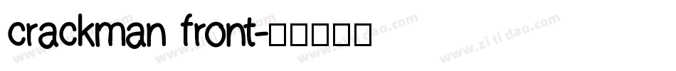 crackman front字体转换
